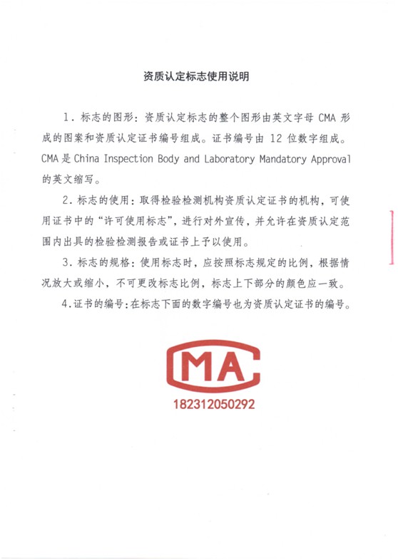 請?zhí)砑訄D片
