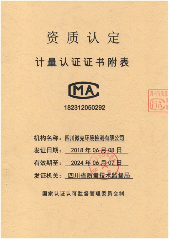 請?zhí)砑訄D片